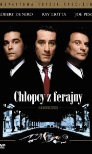 Chłopcy z ferajny online / Goodfellas online (1990) | Kinomaniak.pl